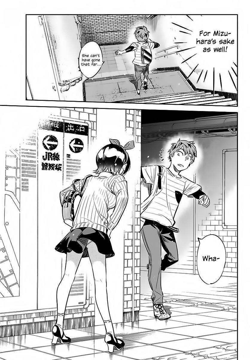 Kanojo, Okarishimasu Chapter 22 - Page 20 in English