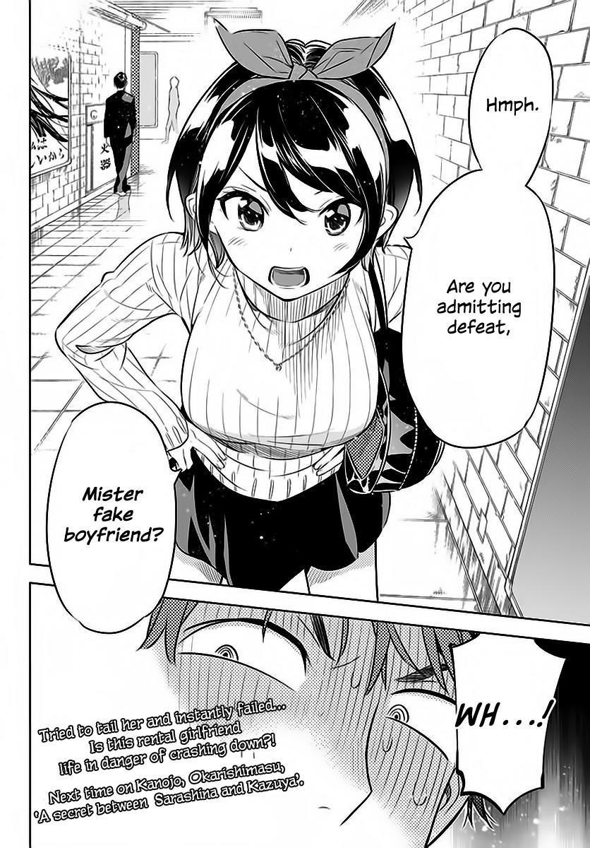 Kanojo, Okarishimasu Chapter 22 - Page 21 in English