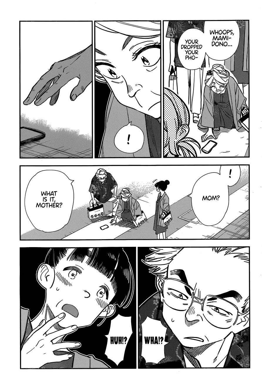 Kanojo, Okarishimasu Chapter 220 - Page 13 in English