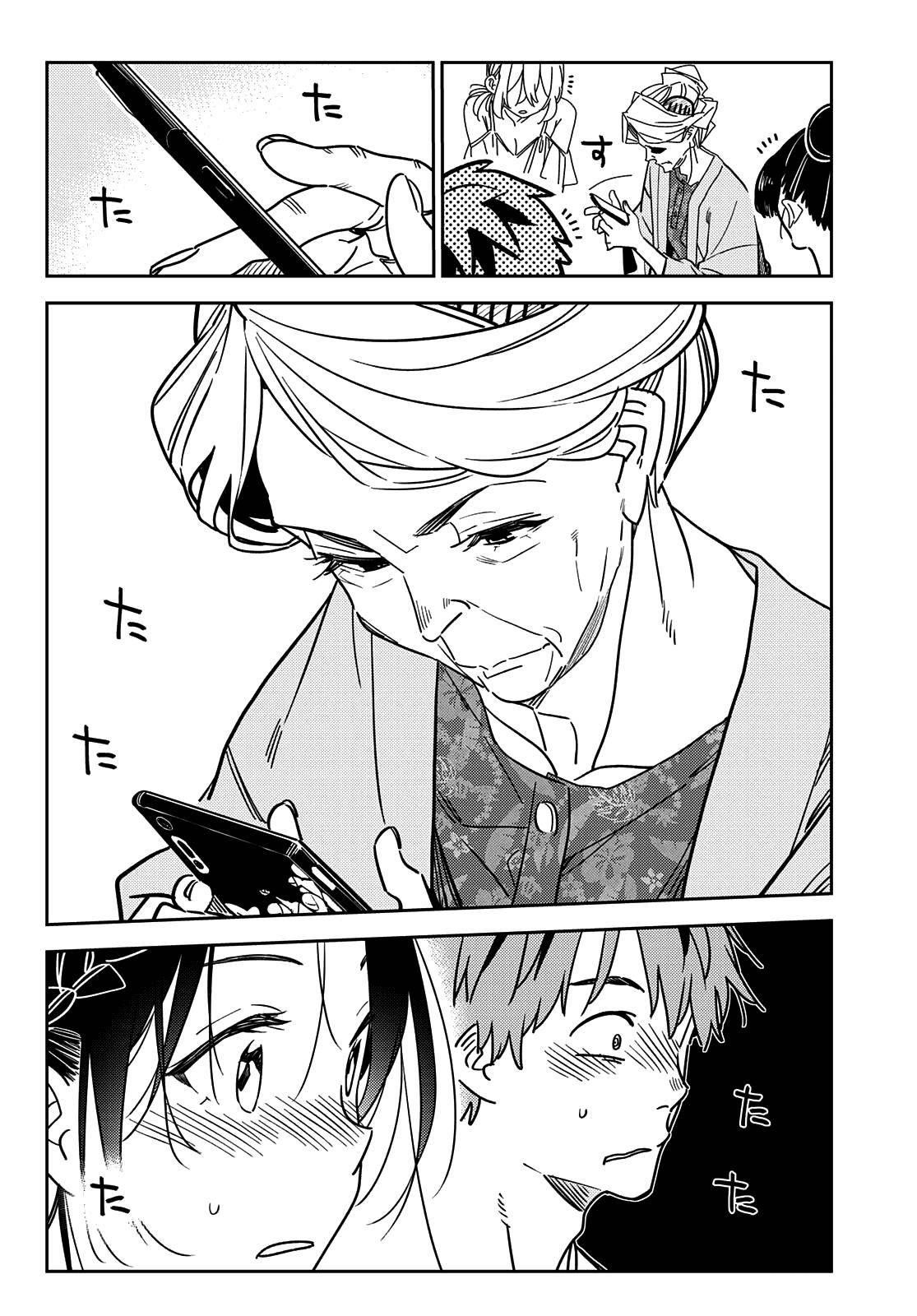 Kanojo, Okarishimasu Chapter 221 - Page 11 in English