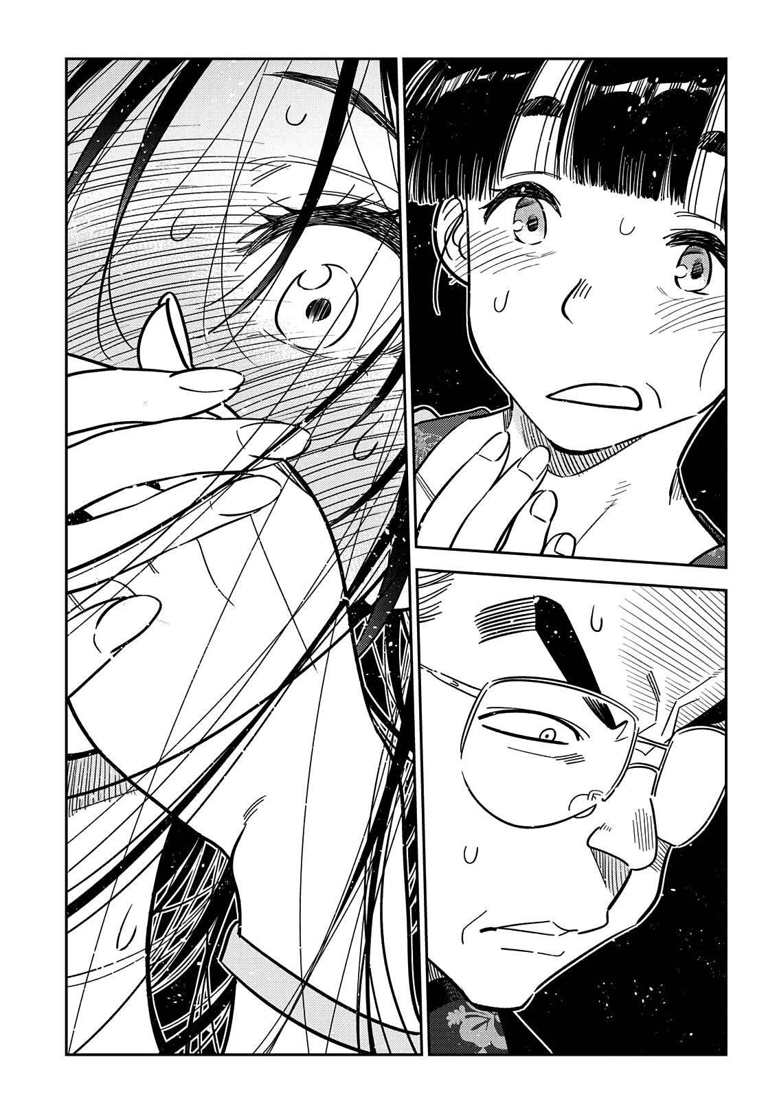 Kanojo, Okarishimasu Chapter 221 - Page 4 in English