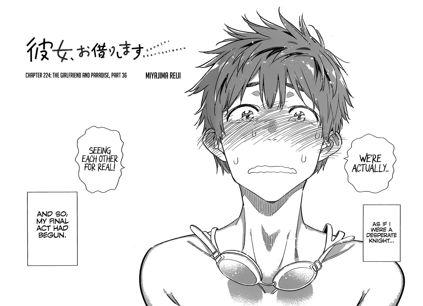 Kanojo, Okarishimasu Chapter 224 - Page 4 in English
