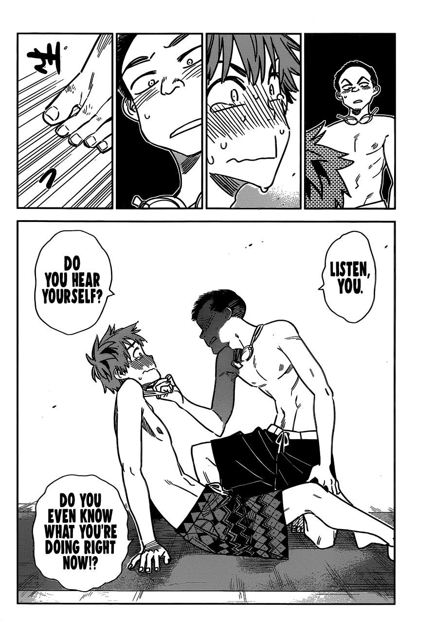 Kanojo, Okarishimasu Chapter 224 - Page 7 in English