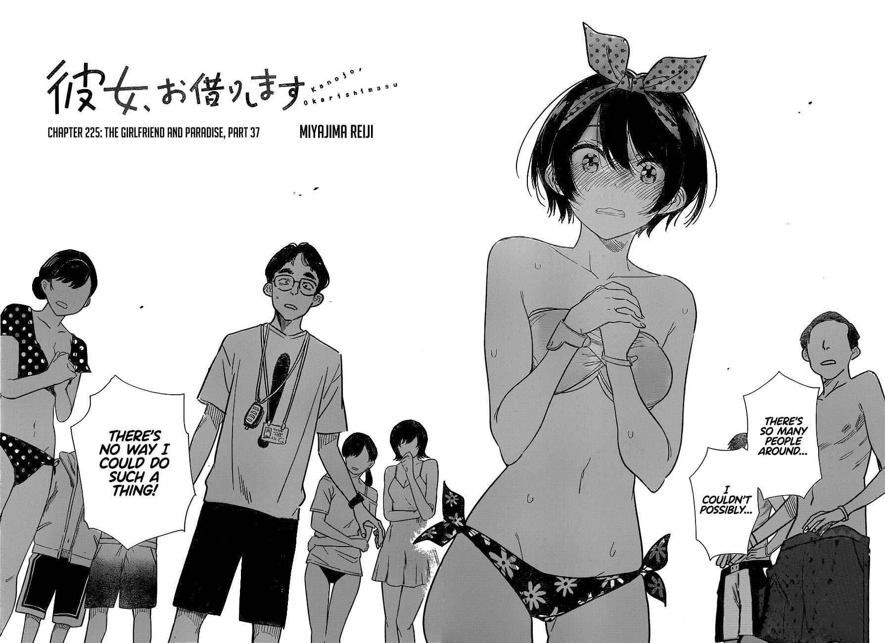 Kanojo, Okarishimasu Chapter 225 - Page 12 in English