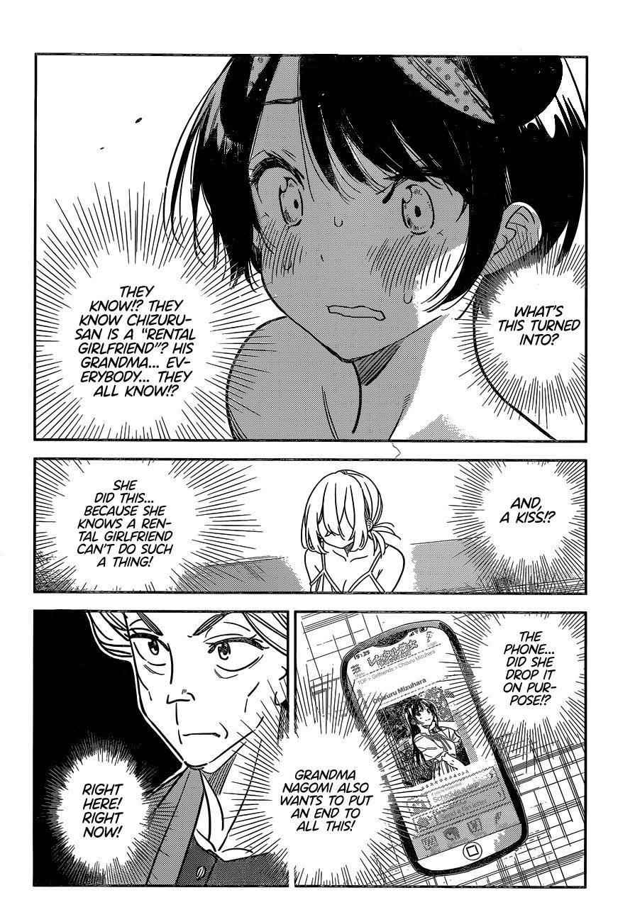 Kanojo, Okarishimasu Chapter 225 - Page 13 in English