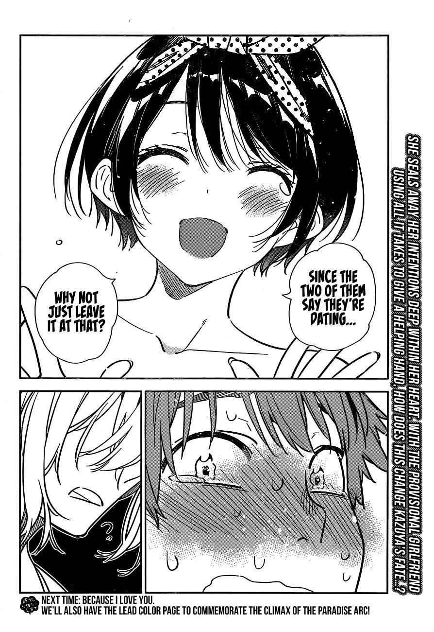 Kanojo, Okarishimasu Chapter 225 - Page 23 in English