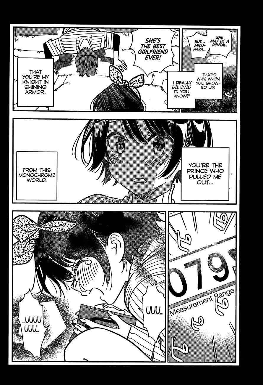 Kanojo, Okarishimasu Chapter 225 - Page 4 in English