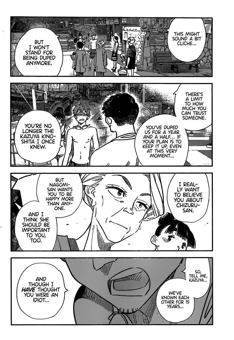 Kanojo, Okarishimasu Chapter 226 - Page 10 in English