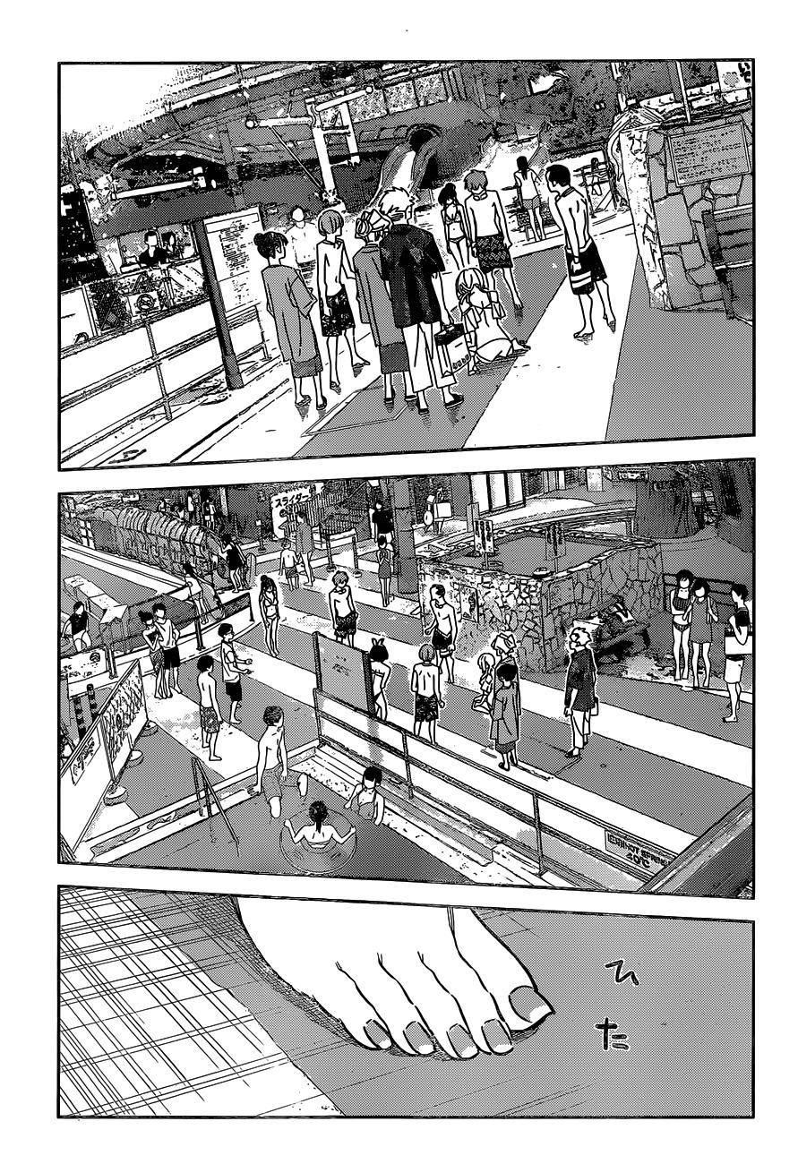 Kanojo, Okarishimasu Chapter 226 - Page 17 in English