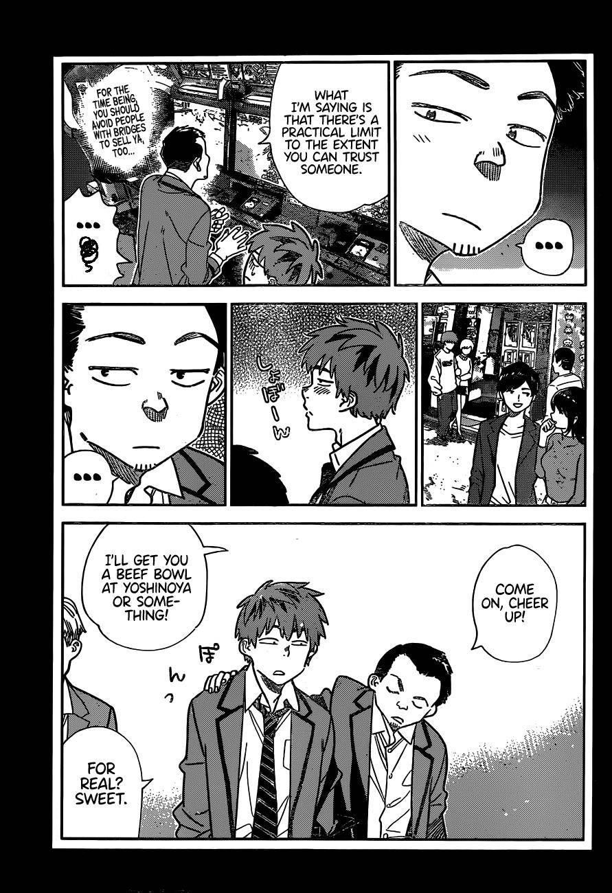 Kanojo, Okarishimasu Chapter 226 - Page 3 in English