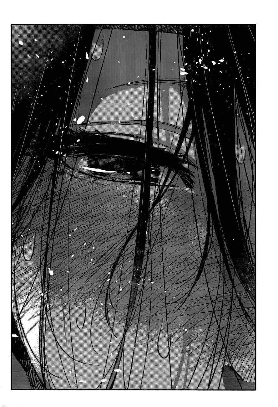 Kanojo, Okarishimasu Chapter 227 - Page 8 in English