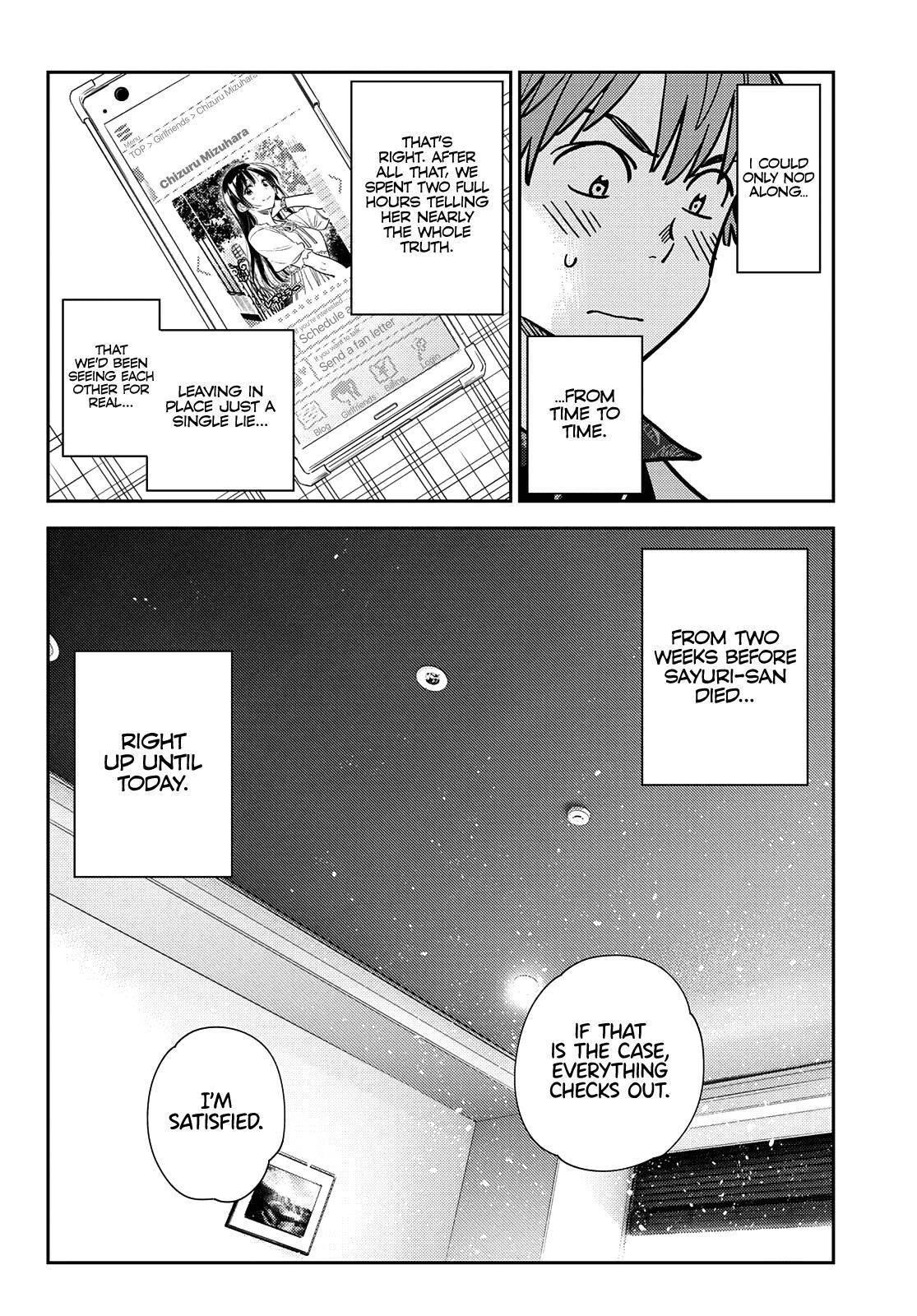 Kanojo, Okarishimasu Chapter 228 - Page 16 in English