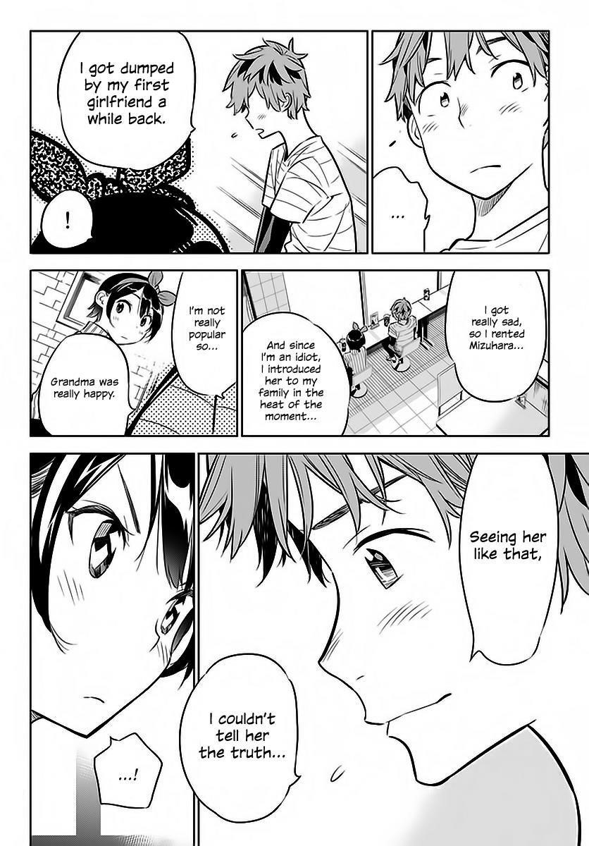Kanojo, Okarishimasu Chapter 23 - Page 11 in English