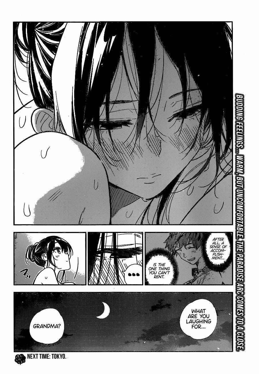 Kanojo, Okarishimasu Chapter 231 - Page 19 in English