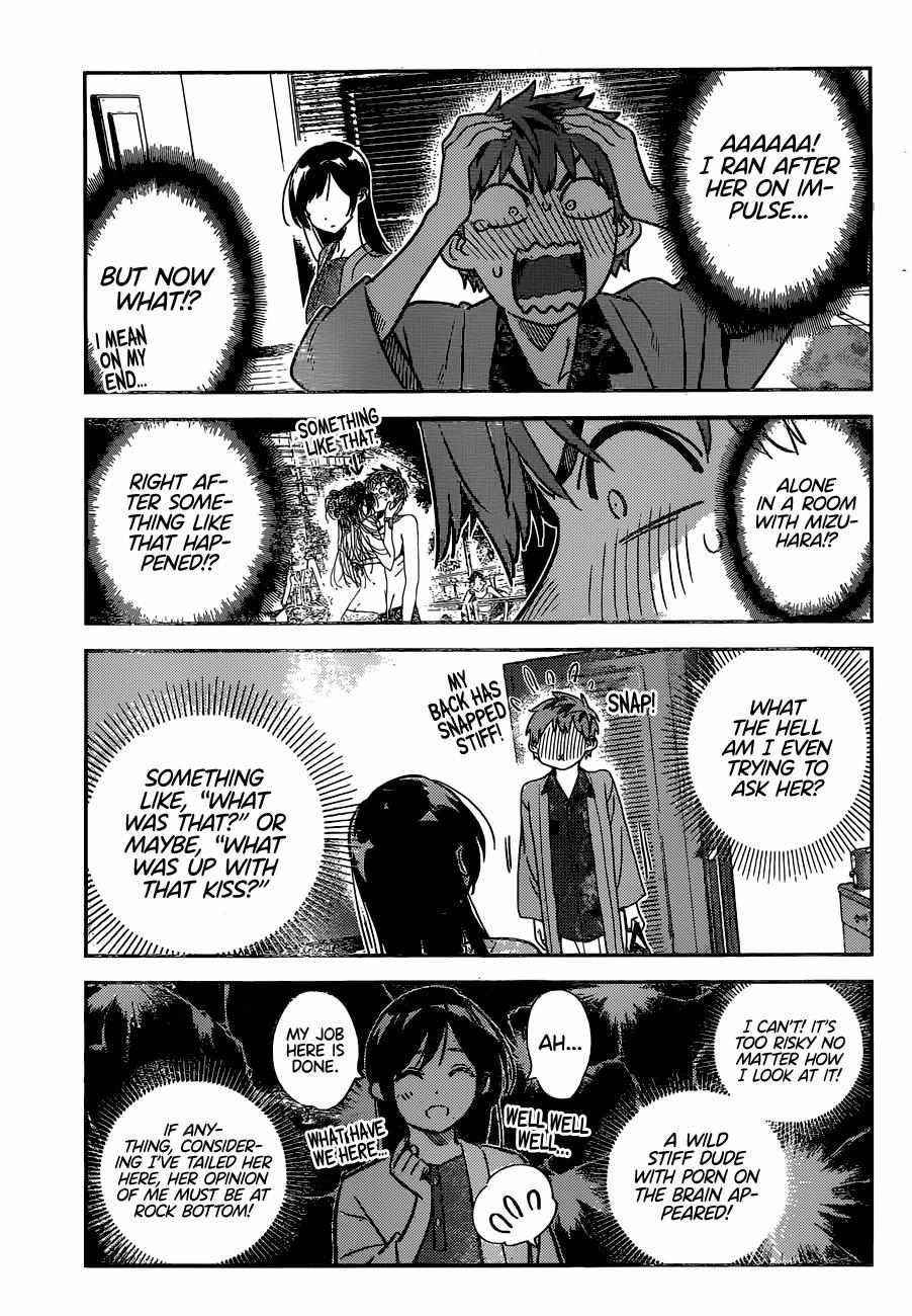 Kanojo, Okarishimasu Chapter 231 - Page 3 in English