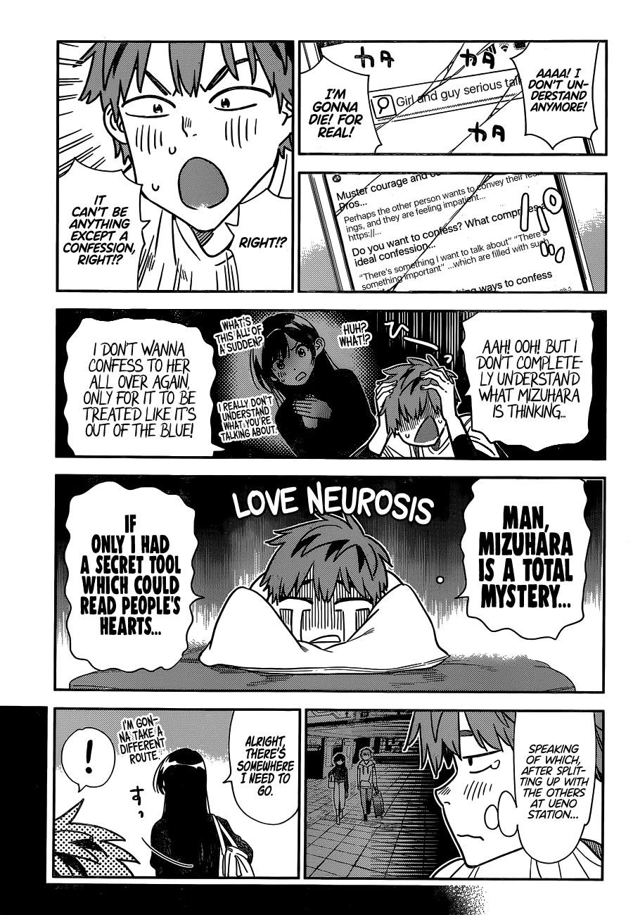 Kanojo, Okarishimasu Chapter 232 - Page 7 in English