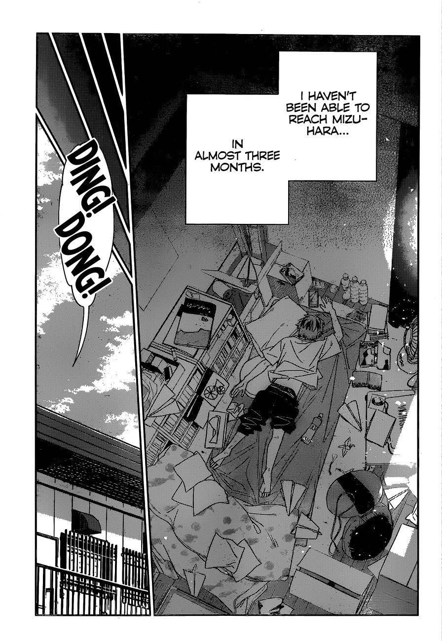 Kanojo, Okarishimasu Chapter 233 - Page 19 in English