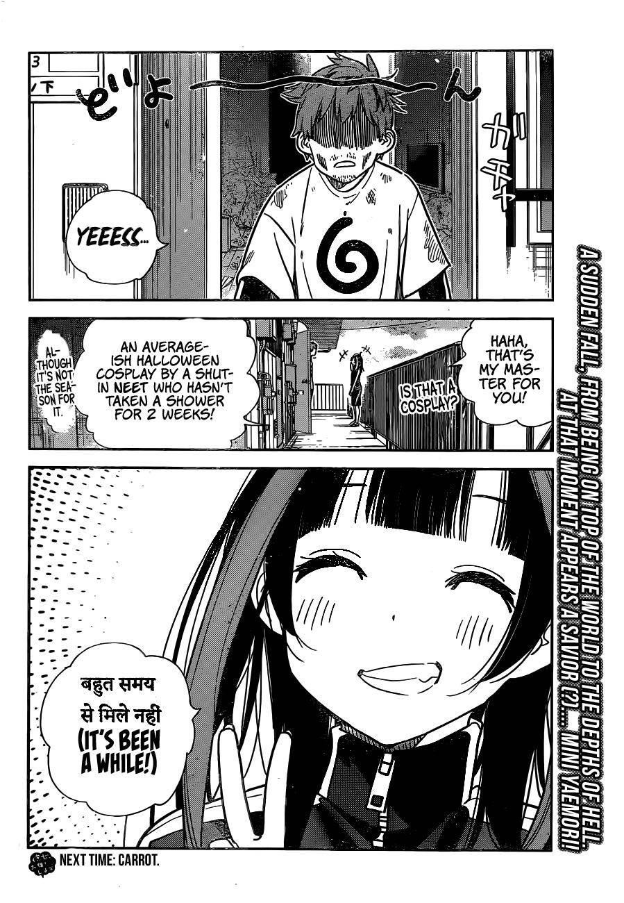 Kanojo, Okarishimasu Chapter 233 - Page 20 in English