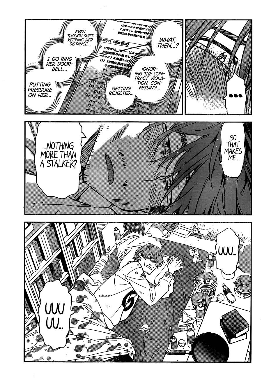 Kanojo, Okarishimasu Chapter 234 - Page 17 in English