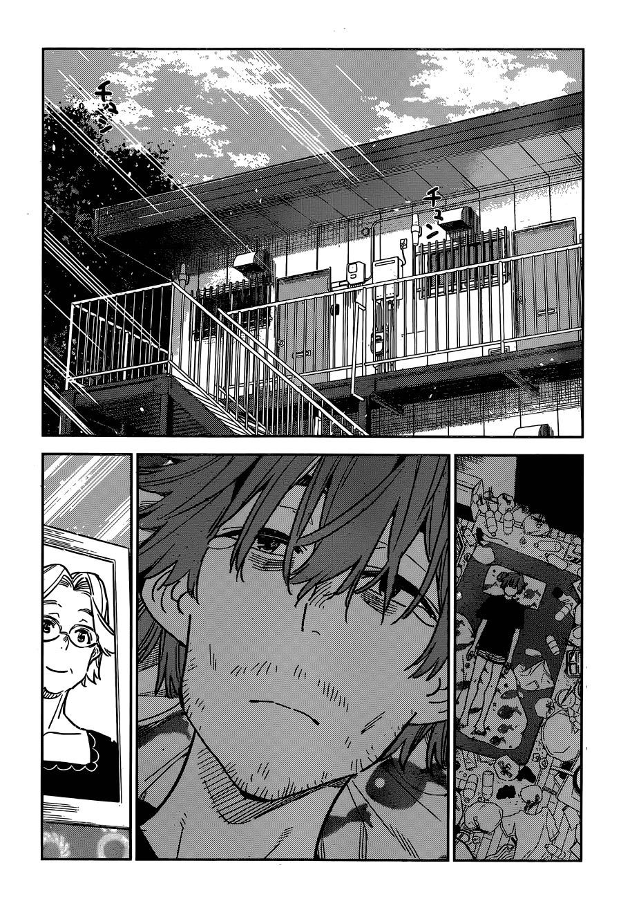 Kanojo, Okarishimasu Chapter 235 - Page 17 in English