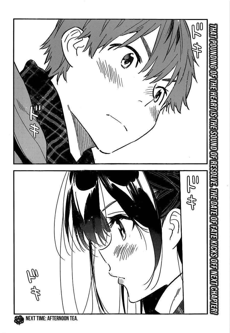 Kanojo, Okarishimasu Chapter 236 - Page 21 in English