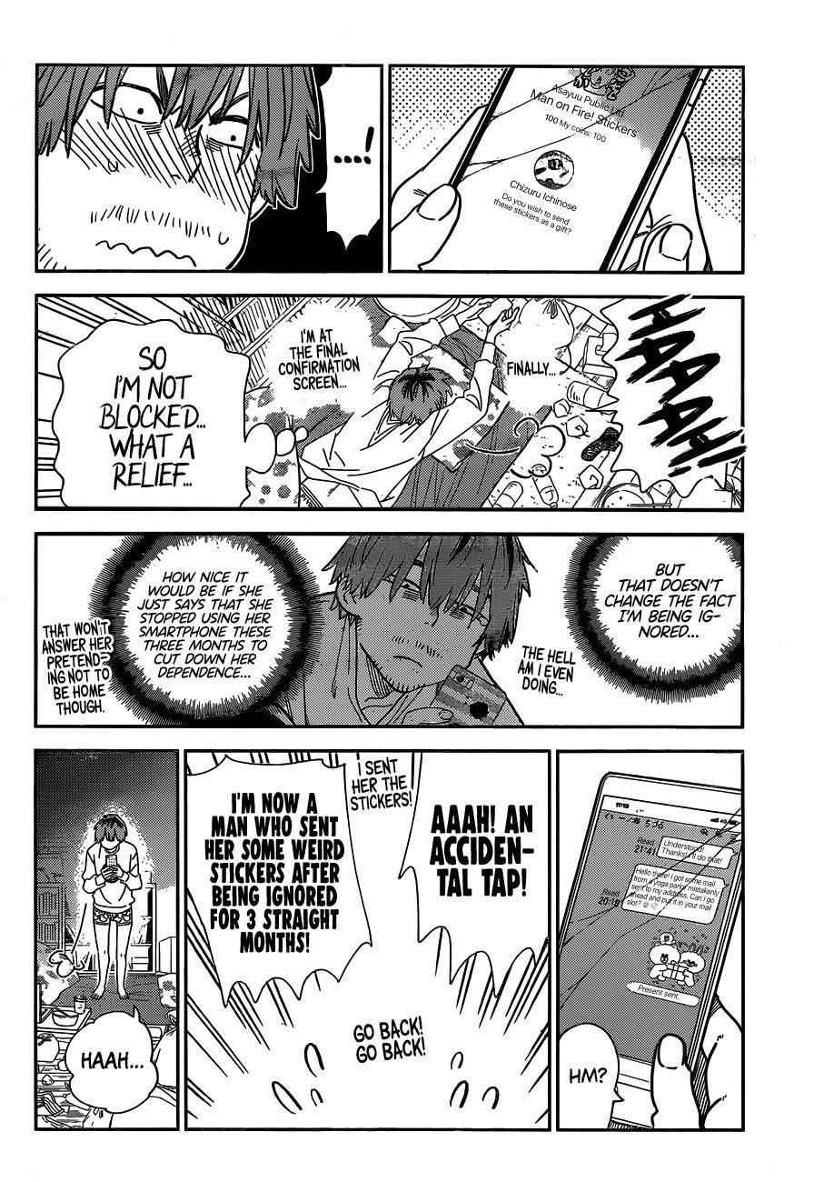 Kanojo, Okarishimasu Chapter 236 - Page 6 in English