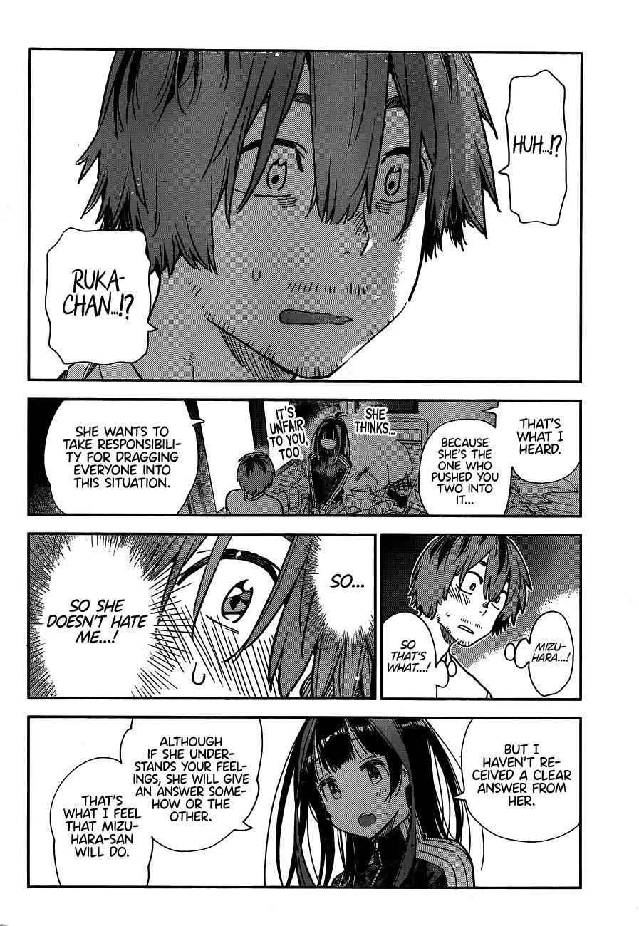 Kanojo, Okarishimasu Chapter 236 - Page 8 in English
