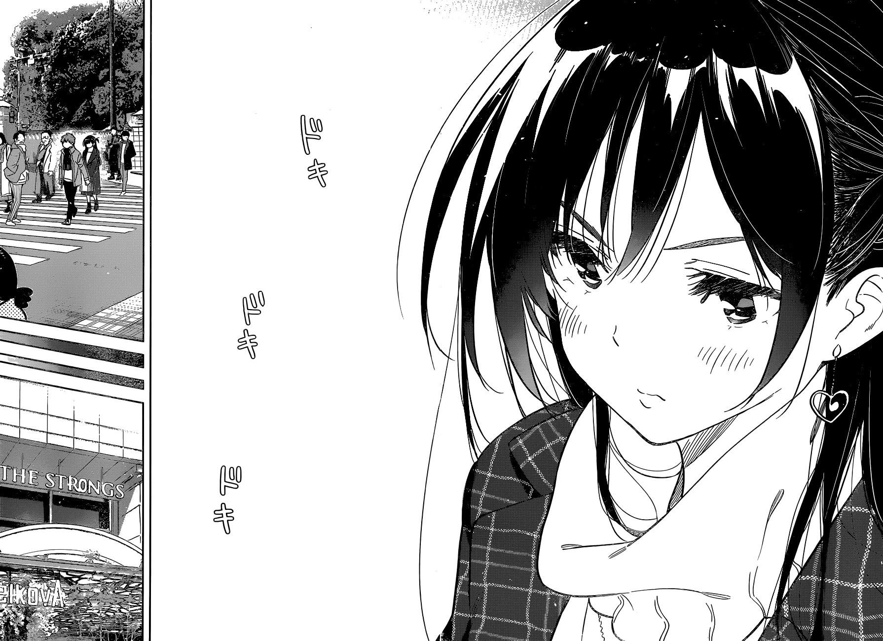 Kanojo, Okarishimasu Chapter 237 - Page 12 in English