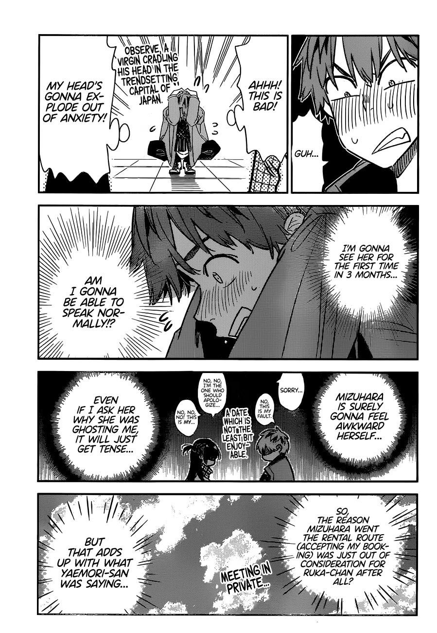 Kanojo, Okarishimasu Chapter 237 - Page 3 in English