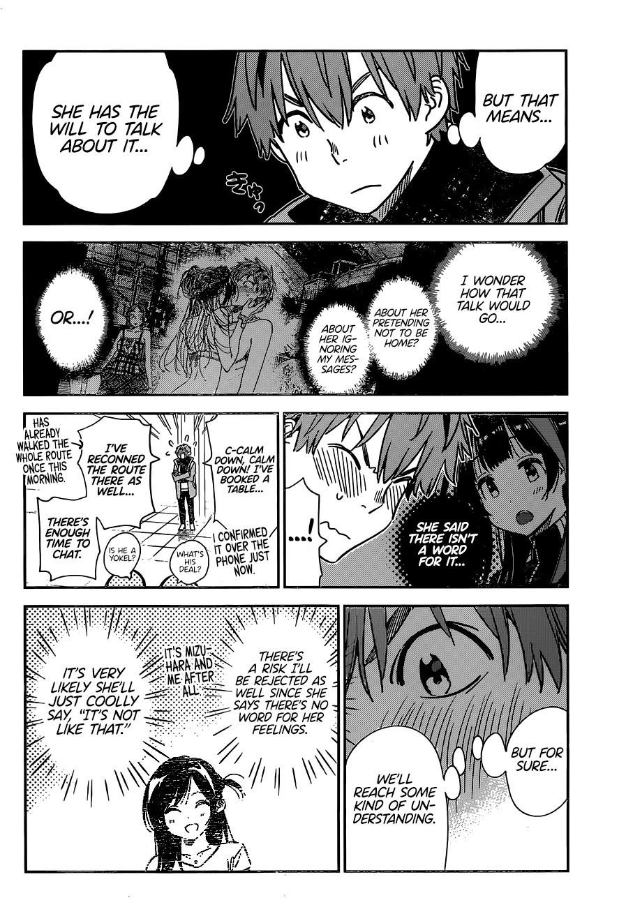 Kanojo, Okarishimasu Chapter 237 - Page 4 in English