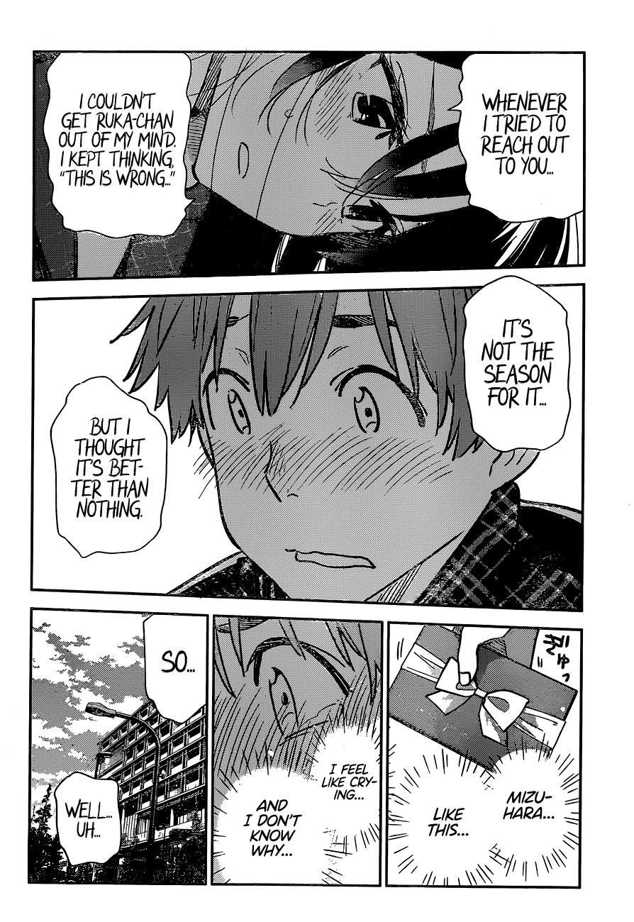 Kanojo, Okarishimasu Chapter 238 - Page 11 in English
