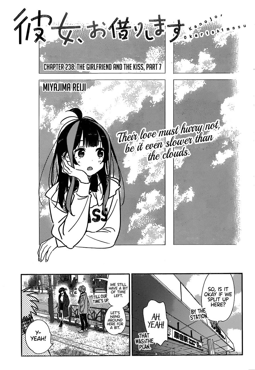 Kanojo, Okarishimasu Chapter 238 - Page 3 in English