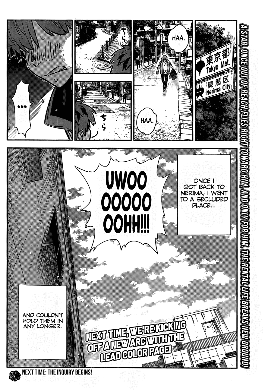 Kanojo, Okarishimasu Chapter 239 - Page 21 in English