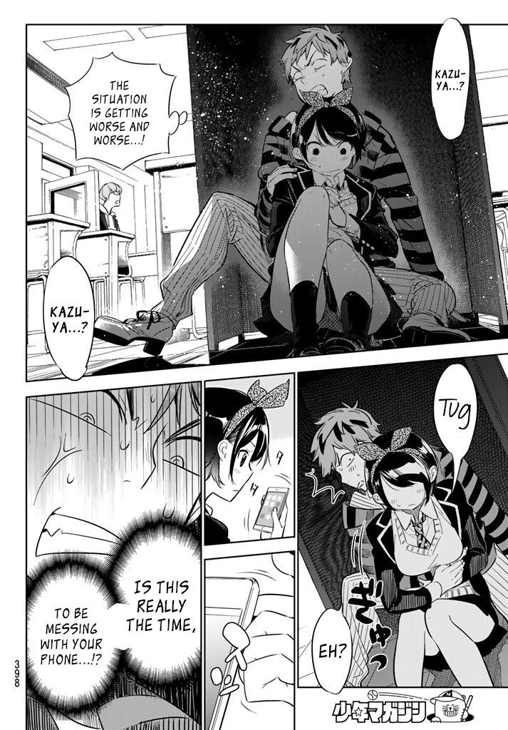 Kanojo, Okarishimasu Chapter 24 - Page 17 in English
