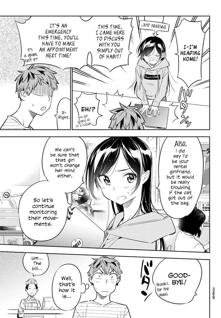 Kanojo, Okarishimasu Chapter 24 - Page 8 in English