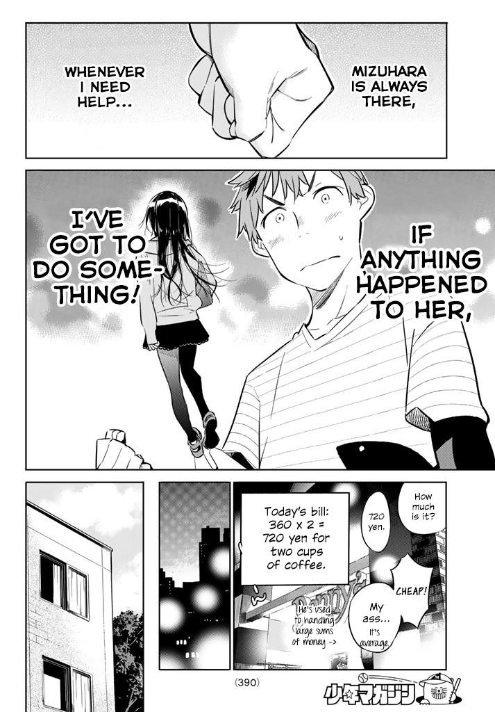 Kanojo, Okarishimasu Chapter 24 - Page 9 in English