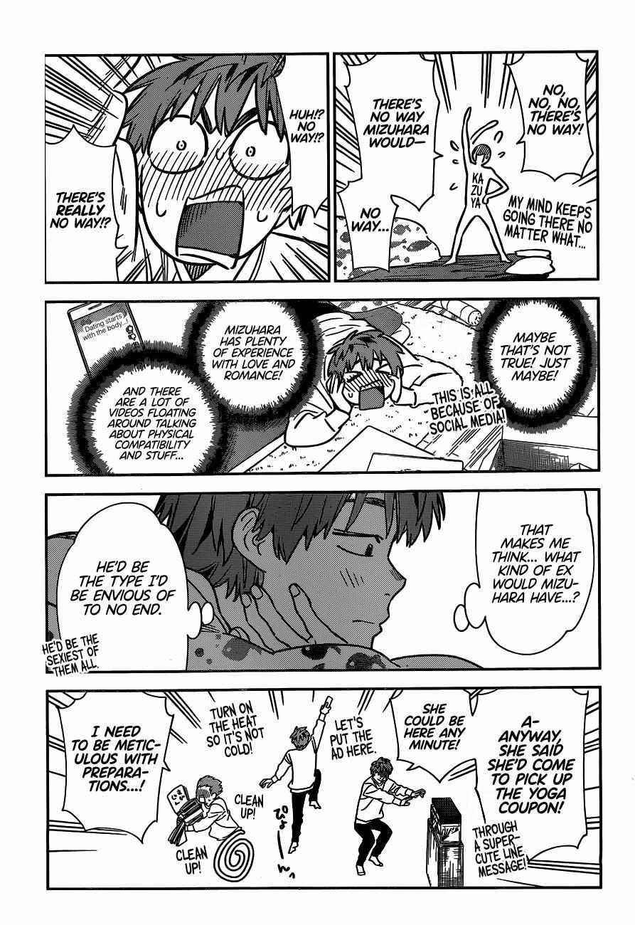 Kanojo, Okarishimasu Chapter 240 - Page 16 in English