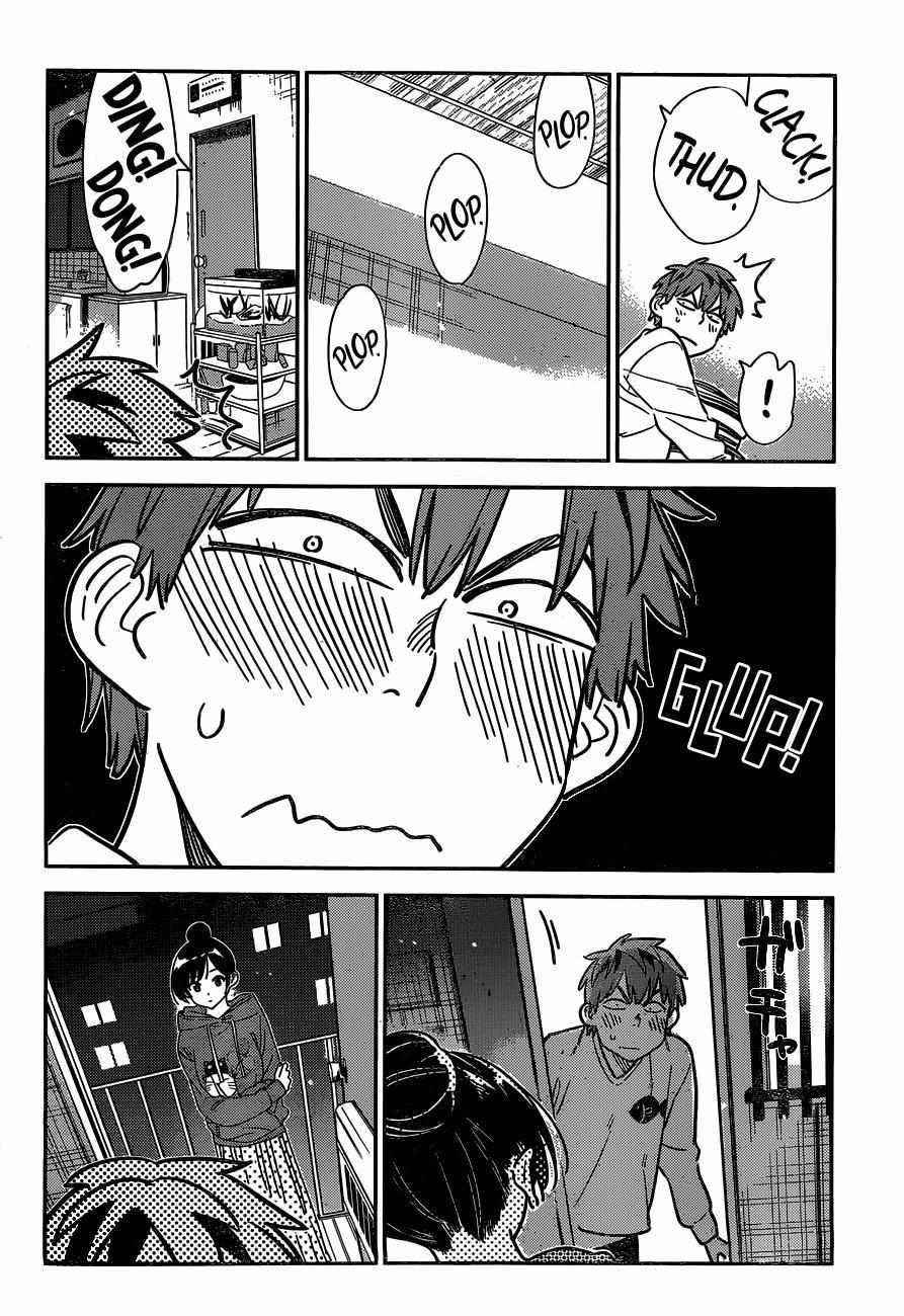 Kanojo, Okarishimasu Chapter 240 - Page 17 in English