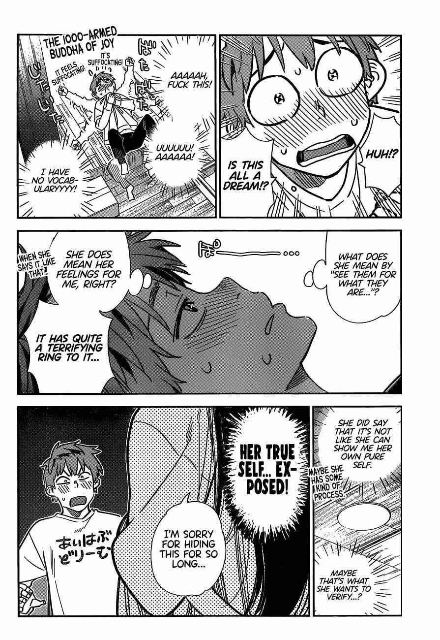 Kanojo, Okarishimasu Chapter 240 - Page 5 in English