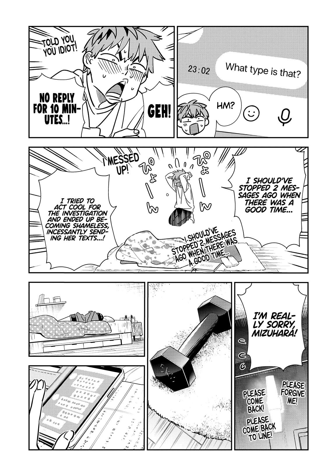 Kanojo, Okarishimasu Chapter 244 - Page 18 in English