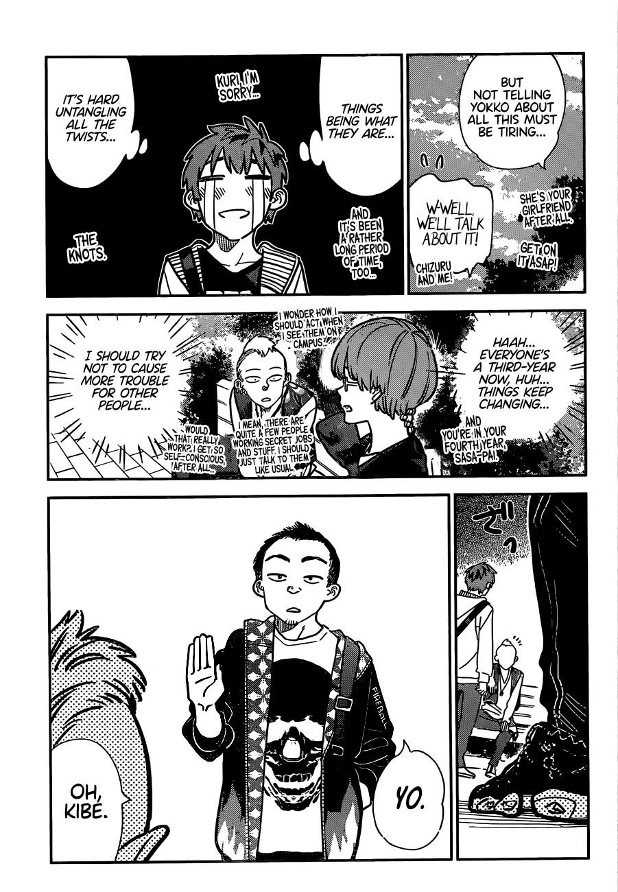 Kanojo, Okarishimasu Chapter 245 - Page 5 in English