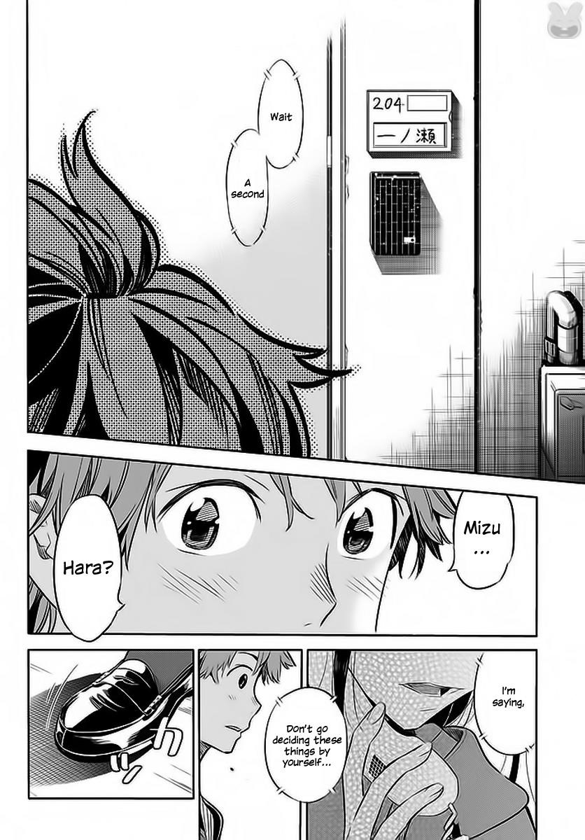 Kanojo, Okarishimasu Chapter 25 - Page 11 in English