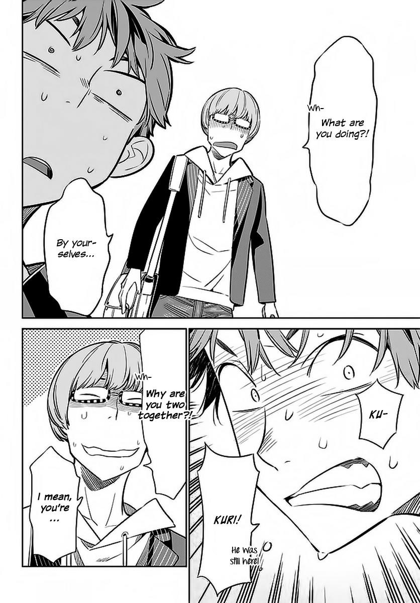 Kanojo, Okarishimasu Chapter 25 - Page 4 in English