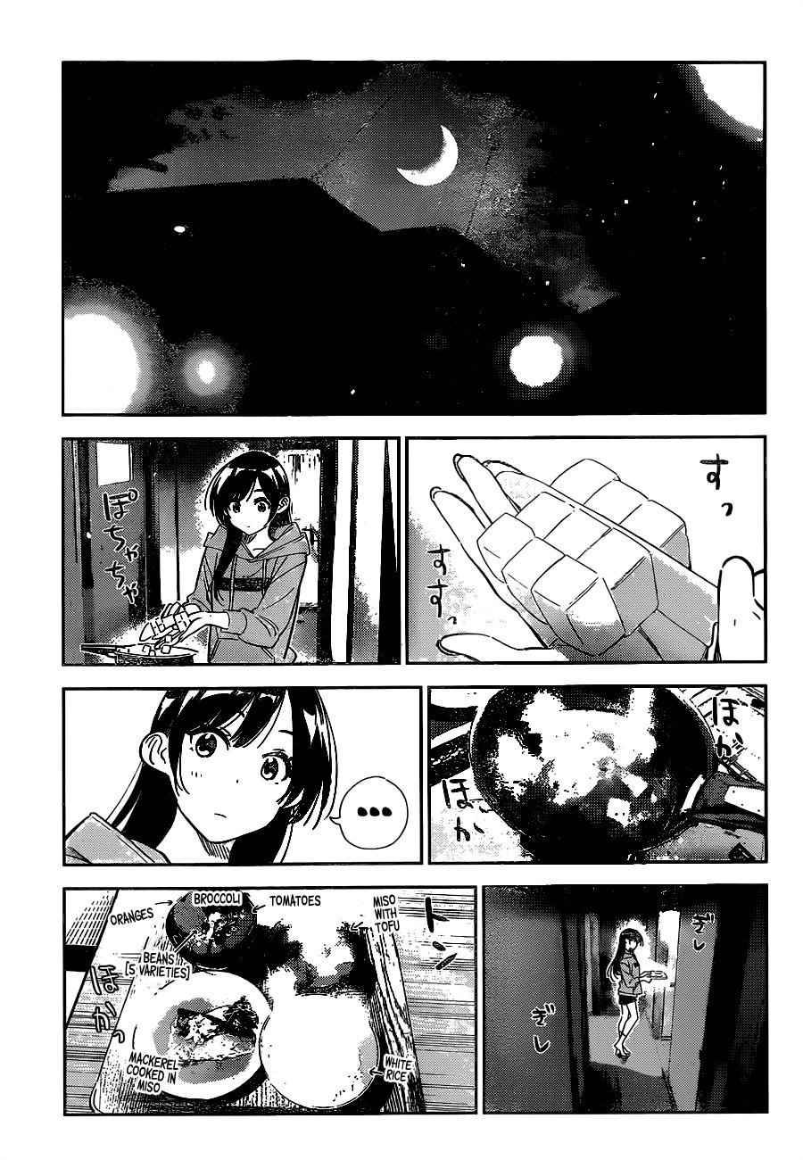 Kanojo, Okarishimasu Chapter 250 - Page 11 in English