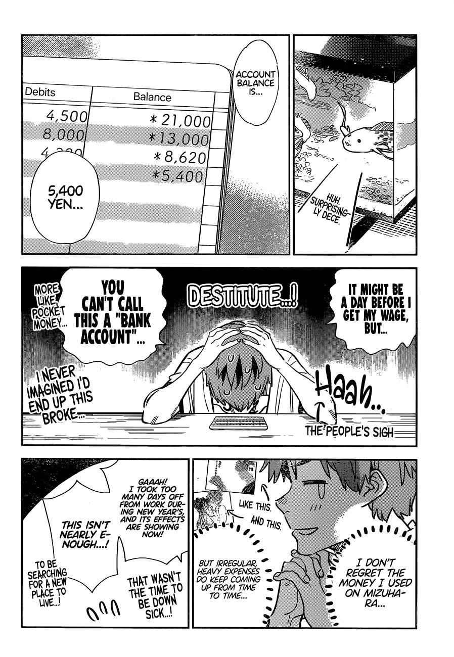 Kanojo, Okarishimasu Chapter 250 - Page 4 in English