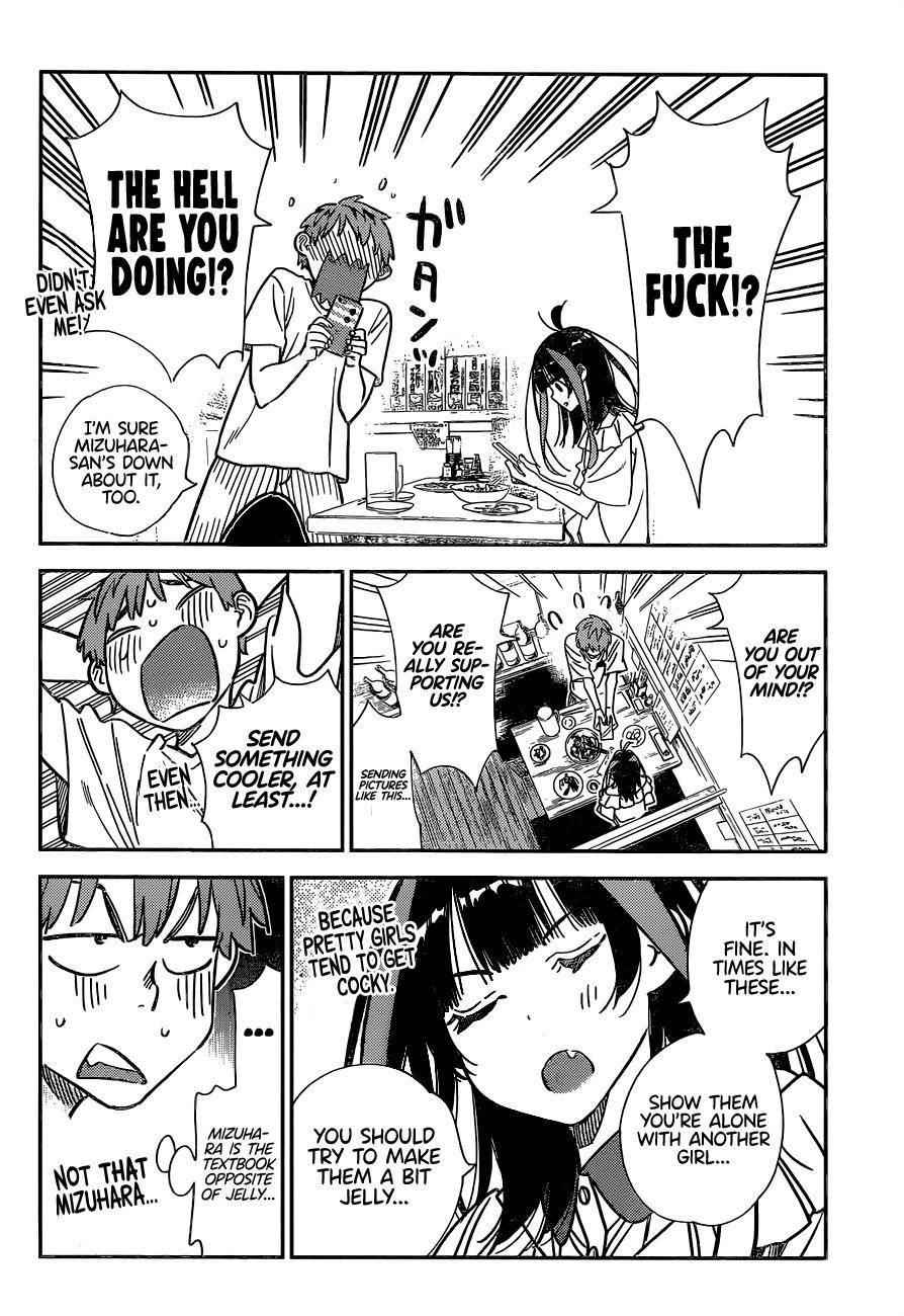Kanojo, Okarishimasu Chapter 251 - Page 12 in English
