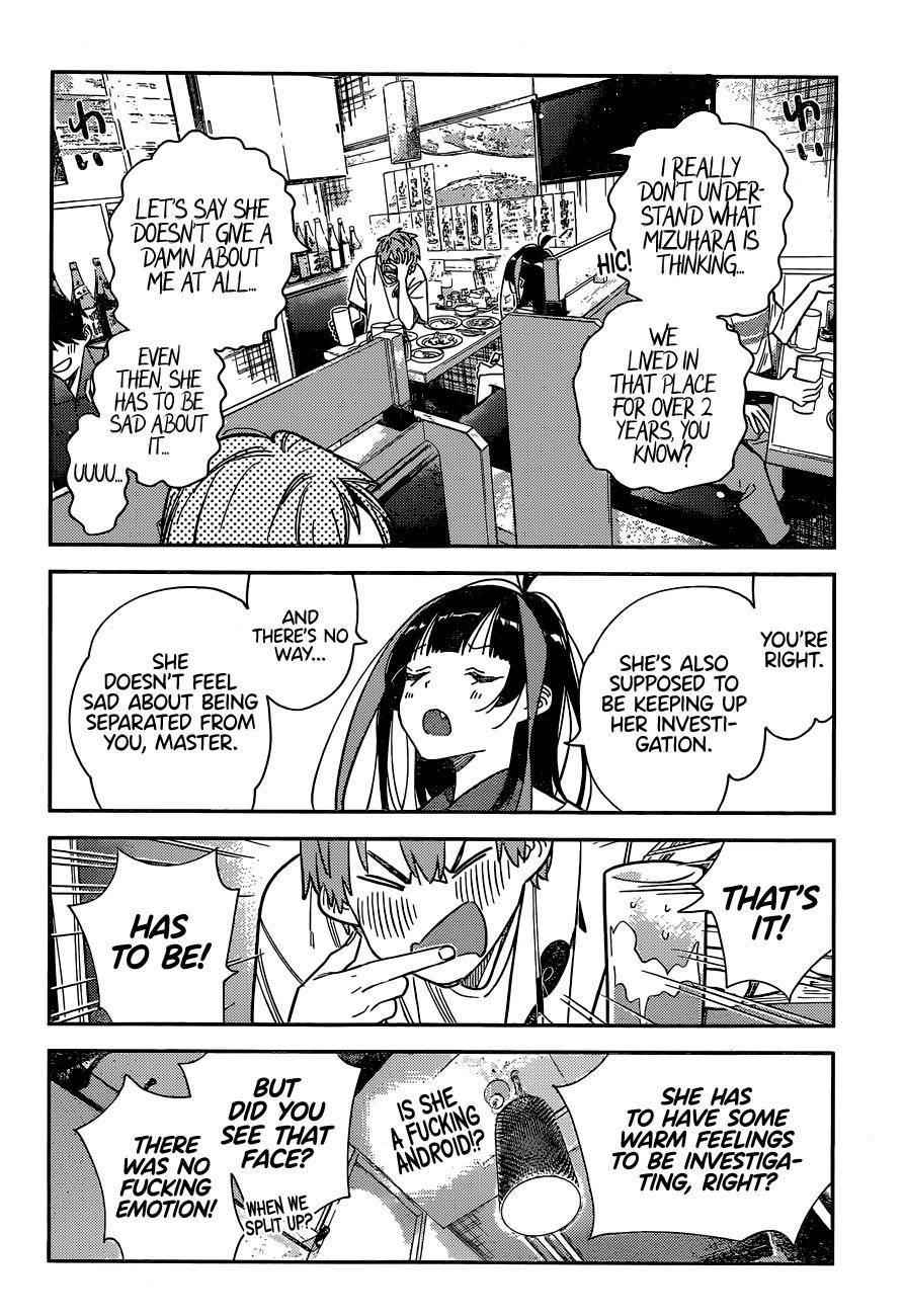 Kanojo, Okarishimasu Chapter 251 - Page 6 in English