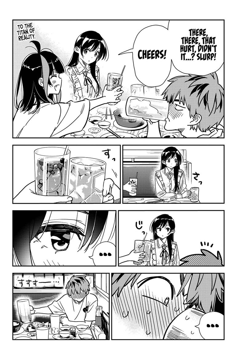 Kanojo, Okarishimasu Chapter 252 - Page 13 in English