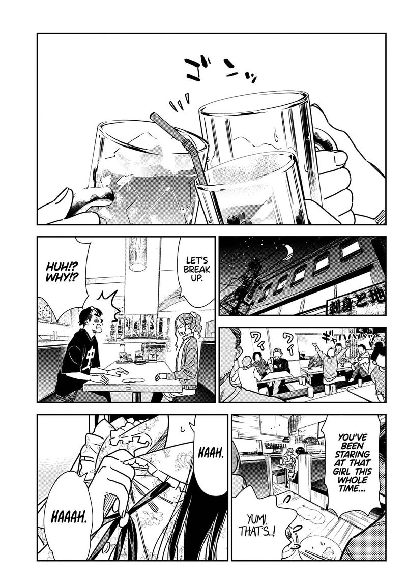 Kanojo, Okarishimasu Chapter 252 - Page 14 in English