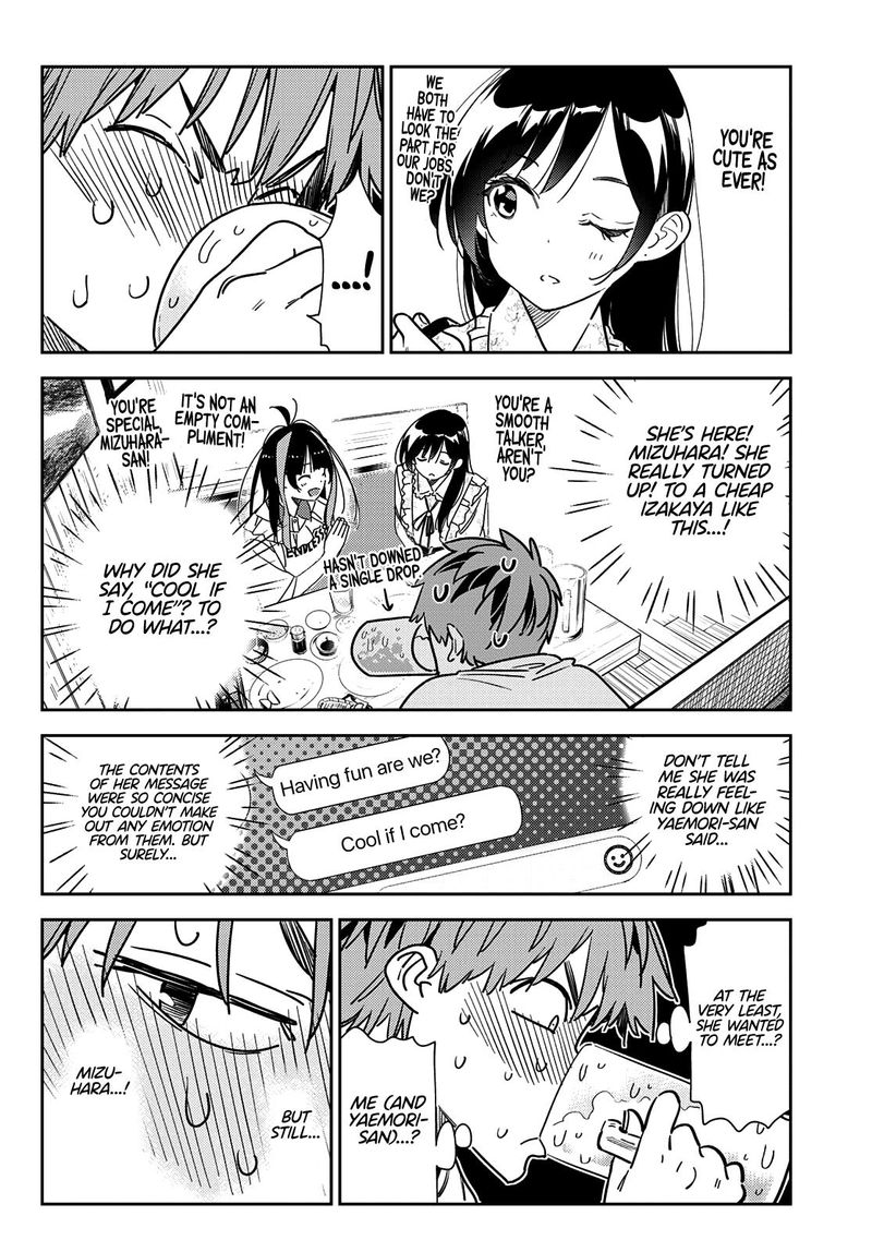 Kanojo, Okarishimasu Chapter 252 - Page 5 in English